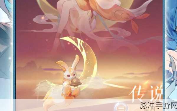 长安幻想神兽获取攻略，点石成金，揭秘稀有神兽的获得之道