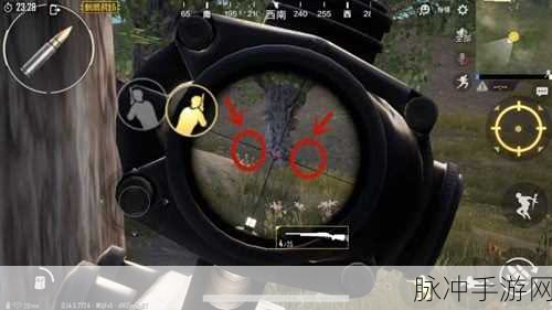 和平精英，狙击枪瞄准技巧全解析