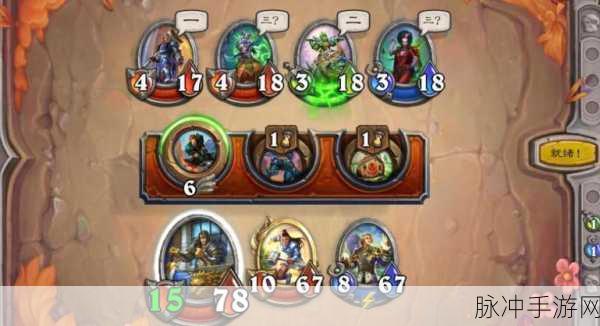 炉石传说奥特兰克，佣兵战纪主流阵容体系深度解析