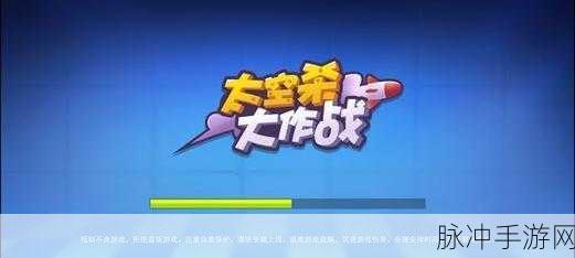 太空杀独狼，内鬼胜利技巧全面解析