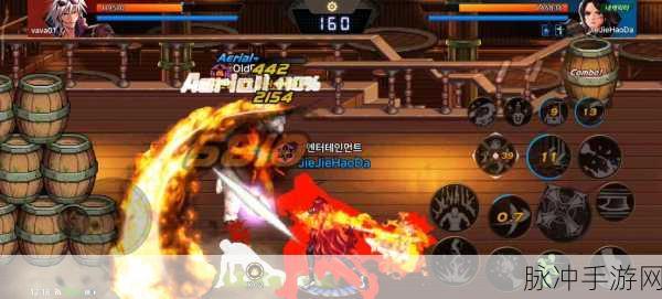 DNF手游攻略,深度解析晶体契约的取消与运用策略