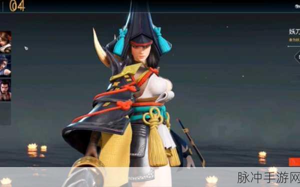 永劫无间妖刀姬获取所需古币大揭秘