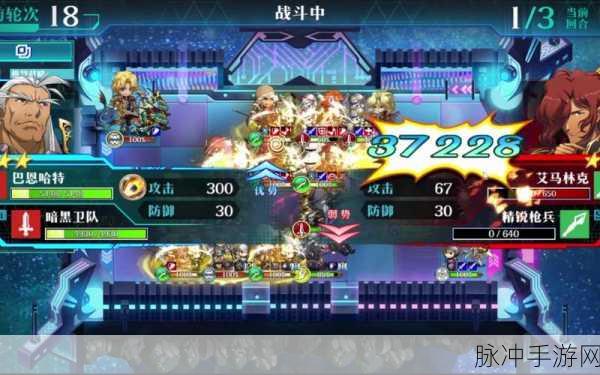 自走棋最新骑士吃鸡思路全面解析