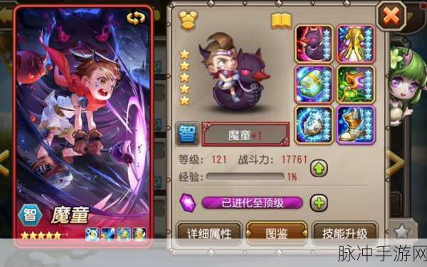 小冰冰传奇怀旧服看板娘大揭秘