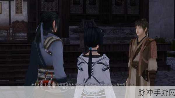 仙剑奇侠传6奇葩设定吐槽，按键、鼠标、场景与人设全面解析