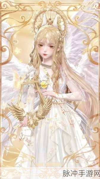 奇迹暖暖十二星座宝箱部件全揭秘