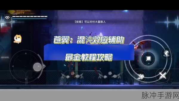 银河文明3船舰属性修改教程攻略详解