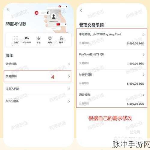 银河文明3船舰属性修改教程攻略详解