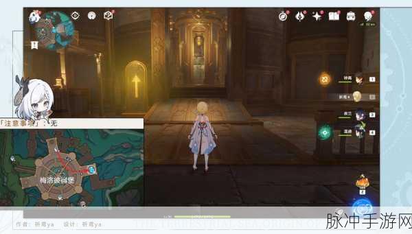 原神手游攻略，揭秘此路不通隐藏成就获取之道
