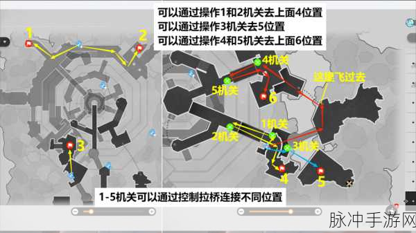 崩坏星穹铁道枘凿六合解谜任务通关秘籍