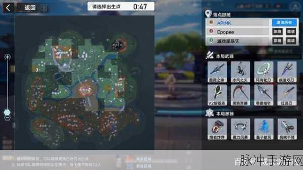 幻塔金色密码箱获取攻略，解锁珍稀奖励的秘籍