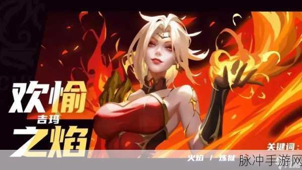 火炬之光无限，永恒迷城赛季深度玩法指南