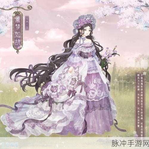 奇迹暖暖卷二13-1高分搭配推荐，打造欧式古典优雅风