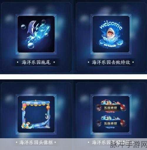 王者荣耀S20战令奖励全解析，豪华奖励等你拿