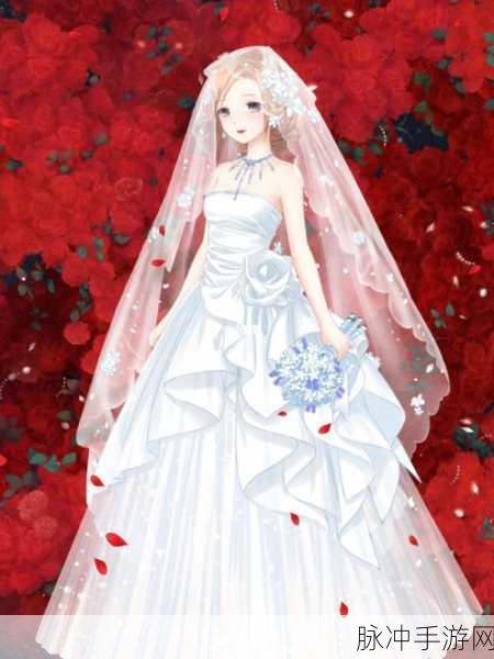 奇迹暖暖婚纱搭配秘籍，高分攻略大放送