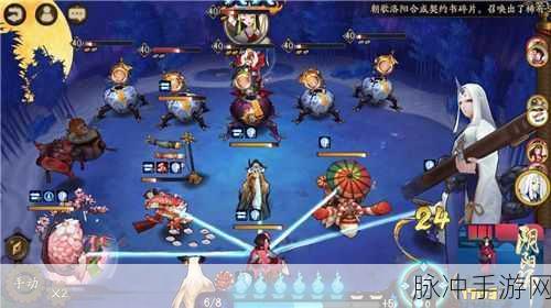 阴阳师策略深掘，姑获鸟副本伞剑之守护，全10层高效通关阵容精选与搭配指南