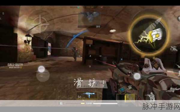 使命召唤手游滨海酒镇爆破战术深度解析与进不去问题解决方案