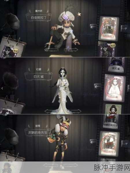 第五人格推理之径活动深度攻略，解锁更多奖励的技巧与策略