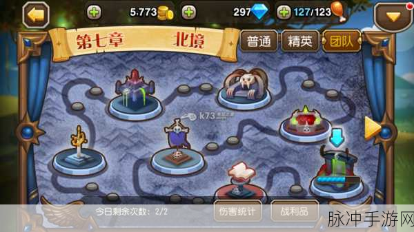 刀塔传奇，骷髅王深度解析，后期王者之路