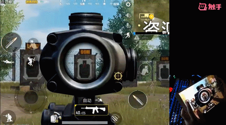 和平精英压枪秘籍，称霸战场的关键技巧