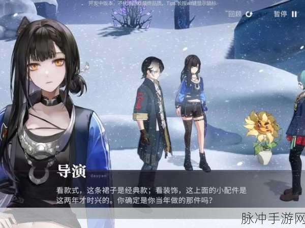 归龙潮手游首充自选角色推荐，打造你的专属冒险之旅