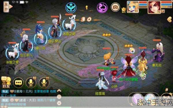 梦幻诛仙手游攻略，详解护送任务之小灰护送全攻略