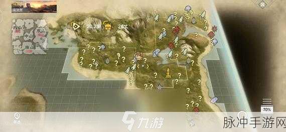 妄想山海手游攻略，详解家园位置更换步骤