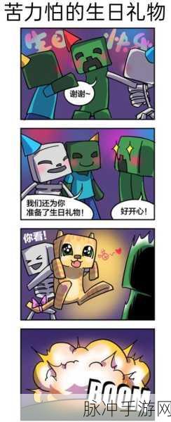 我的世界小白玩家必备，高效刷怪塔建造指南