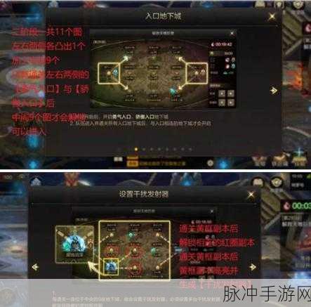 DNF 手游国服不同区组队的详细解读