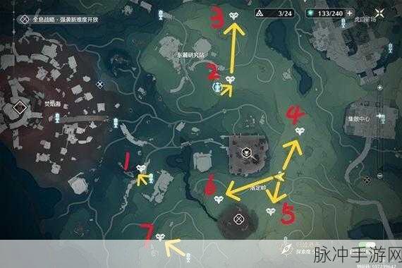 鸣潮手游攻略，详解感恩定向换取功能