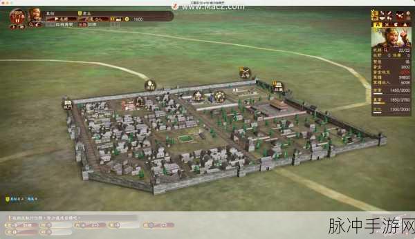 三国志 13 战术策略与实战经验的深度解析