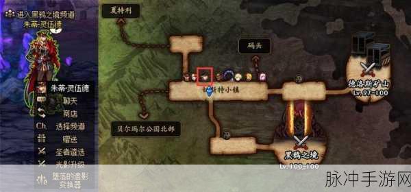 DNF 手游，黑鸦之境大战在即任务全攻略