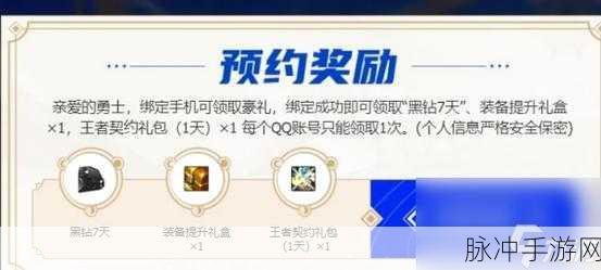 DNF 2023 嘉年华，活动时间与精彩内容全揭秘