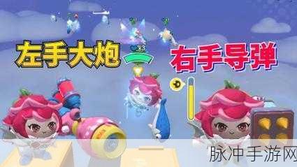 蛋仔派对玫瑰骑士第一章攻略详解