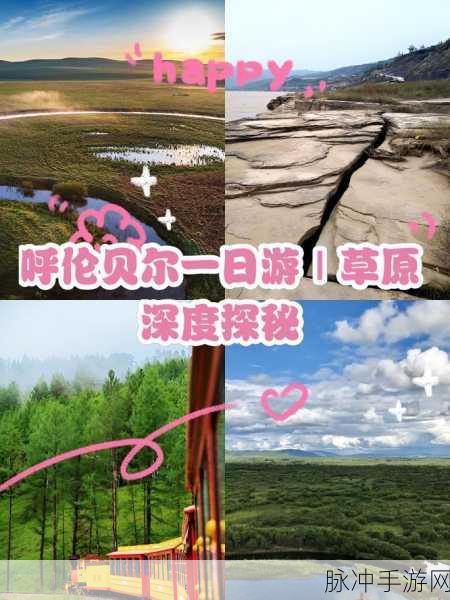 逆转裁判 4 第一章，深度探秘与完美攻略