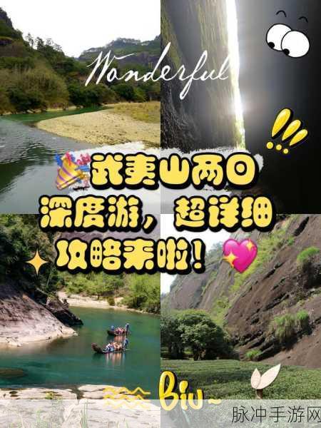 逆转裁判 4 第一章，深度探秘与完美攻略