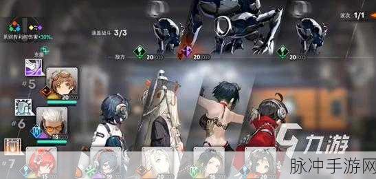 新月同行铁心返生关卡全解析，高效通关攻略