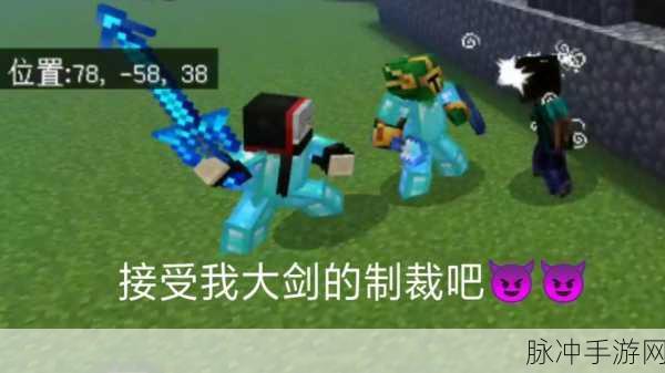 剑3斗酒，武侠风情与美酒对决的绝妙体验深度解析