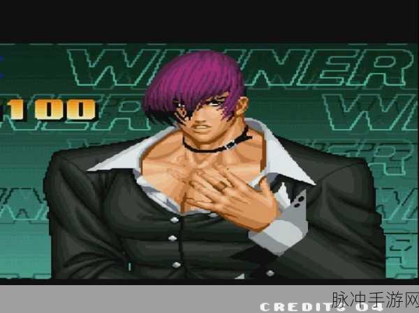 拳皇97OL八神庵必杀技深度解析与实战攻略