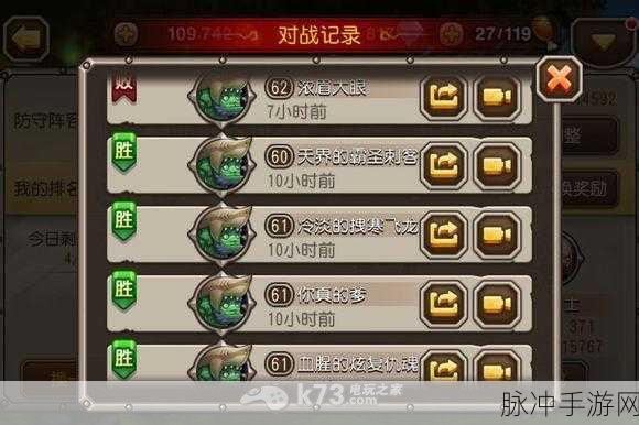 刀塔传奇骷髅王觉醒价值深度剖析