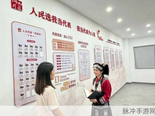 江南百景图乔溪午深度解析，新居民风采与攻略指南