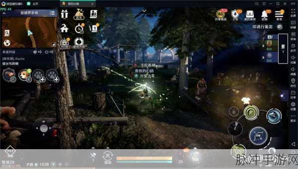 黑色沙漠手游攻略，仓库寻找方法详解