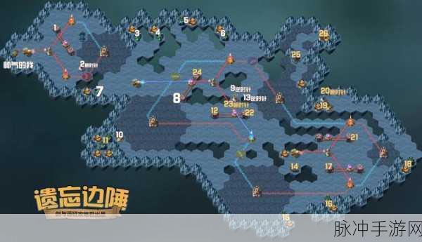 剑与远征封魔之剑，全面解析通关路线与策略