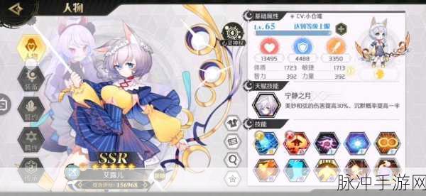 造物法则2星团活跃度提升全攻略，打造顶尖星团的秘诀