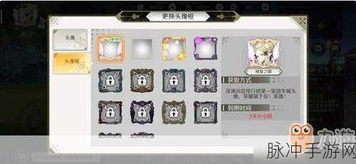 造物法则2星团活跃度提升全攻略，打造顶尖星团的秘诀