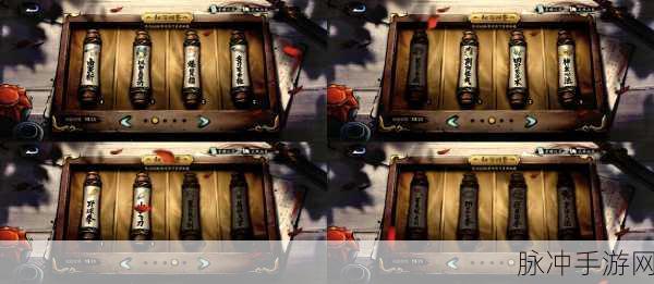 王者荣耀，胜率标签设置秘籍大揭秘