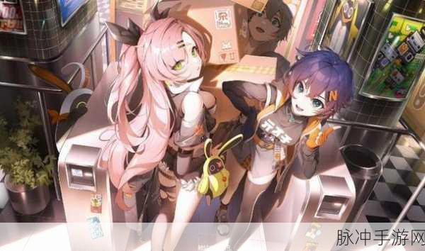 绝区零，一款值得期待的多元化动作手游