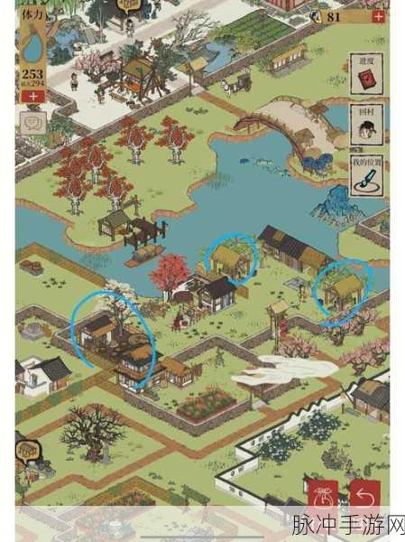 江南百景图桃花村碎片获取全攻略