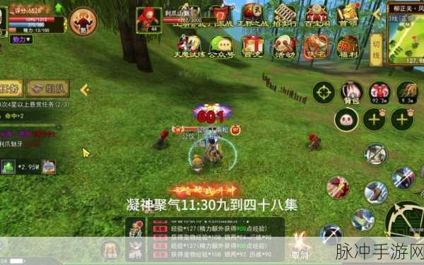 热血江湖手游，六大绝技技能开启与职业选择深度讲解