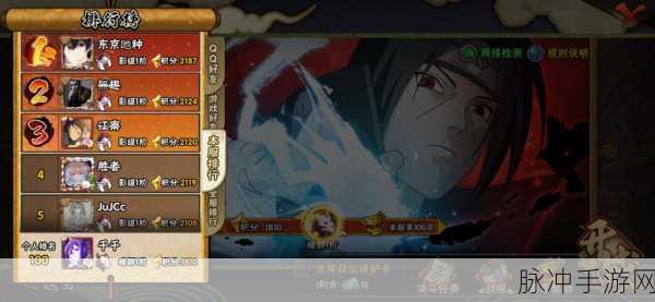 火影手游萌新探索，暗部段位真的有手就能上吗？